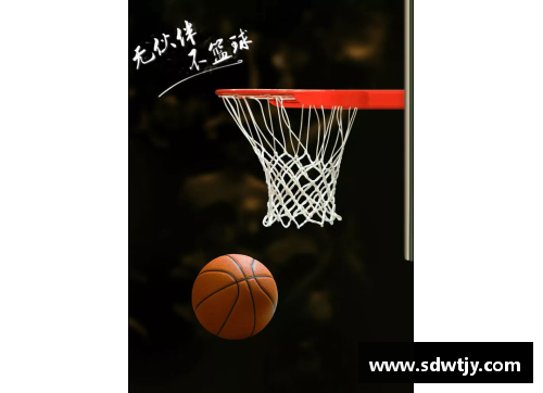 街头篮球明星壁纸手机定制版让你随时拥有专属球场风采