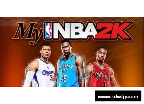 雷火电竞NBA腿部伤病防护与康复：关键因素及最新进展 - 副本