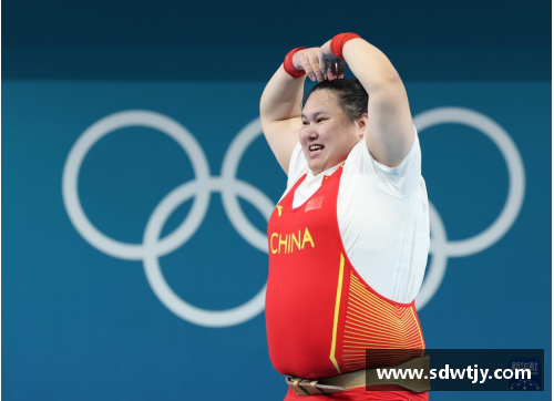 雷火电竞巴黎奥运会丨举重——女子81公斤以上级_李雯雯夺得金牌(8) - 副本