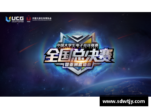雷火电竞2022全锦赛：国羽男单的盛会与期待 - 副本 - 副本