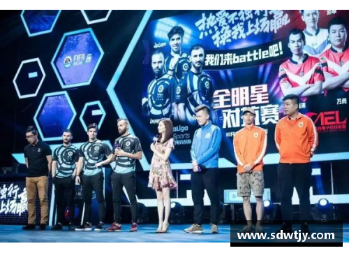 雷火电竞足球球星卡的魅力与价值探秘：如何从收藏中认识足球传奇人物 - 副本