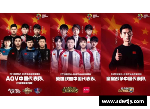 雷火电竞韩国足球传奇球星华丽退役 传奇生涯留给球迷的美好回忆