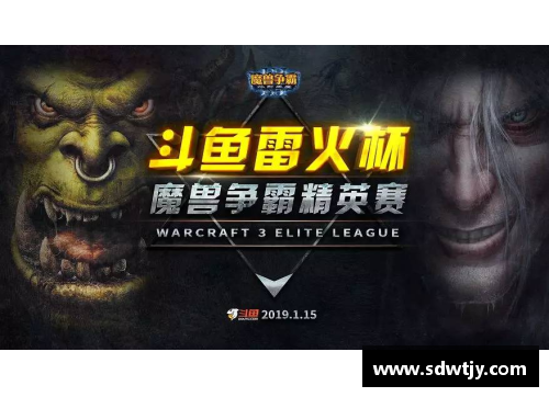 雷火电竞低迷过后便是回春，迪米我们等得你太久 - 副本